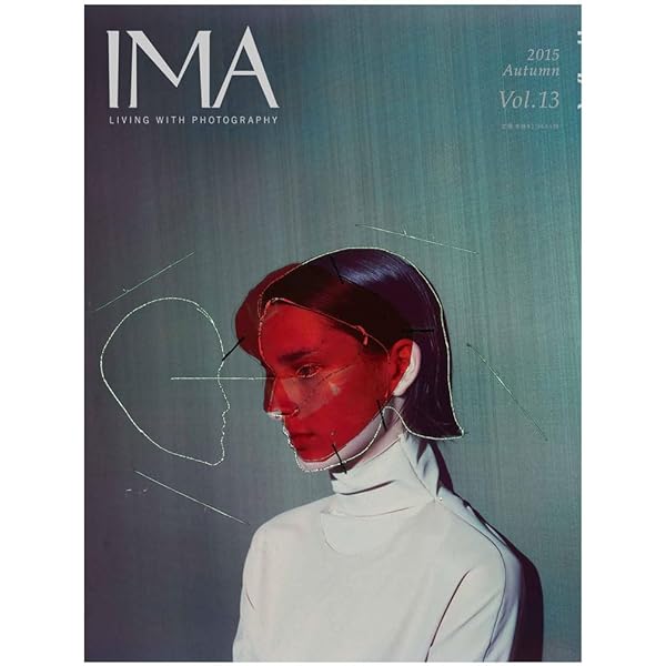 IMA vol.1-12 12冊セット2012-2015 Amazon.co.jp: IMA(イマ) Vol.1 2012年8月29日発売創刊号 : 本