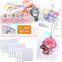 Amazon.co.jp: アクリルキーホルダー ラバーストラップ 保護カバー 10