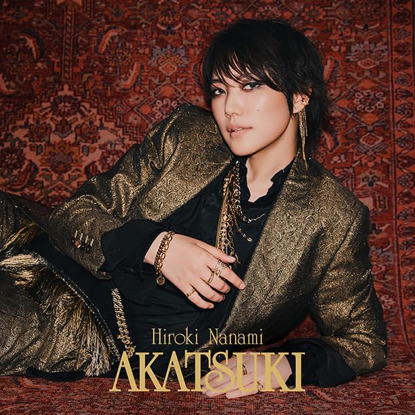 Amazon.co.jp: 【Amazon.co.jp限定】Crystal[通常盤](メガジャケ付き