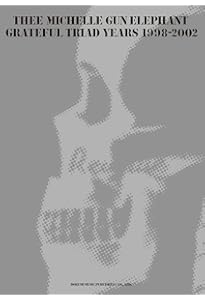 バンド・スコア The Birthday Best | - |本 | 通販 | Amazon