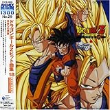 �h���S���{�[�� Z �T���g��