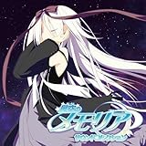 �u����̃������A�v�T�E���h�R���N�V����