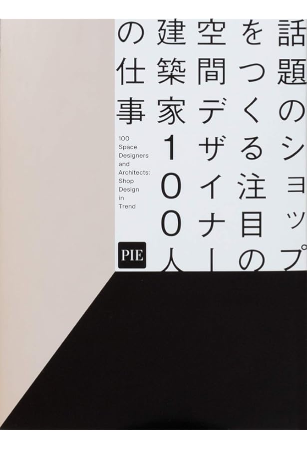 世界のショップ・グラフィックス 71zRb2z6C2L._AC_UF350,