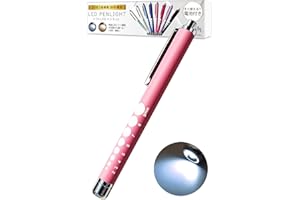 ペンライト ソフトLED 光源(白色,電球色) ノック式 電池付 すぐ使える 手触りのいいラバー素材 頑丈ですべりにくい 【HIPPO REILLY】 (白色LED_ピンク)