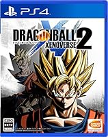 【PS4】ドラゴンボール ゼノバース2 【初回封入特典】追加プレイアブルキャラクター「ゴクウブラック」、「桃白白の柱型フロート」がダウンロードできるプロダクトコード封入