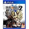ドラゴンボール ゼノバース2