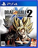 【PS4】ドラゴンボール ゼノバース2 【初回封入特典】追加プレイアブルキャラクター「ゴクウブラック」、「桃白白の柱型フロート」がダウンロードできるプロダクトコード封入