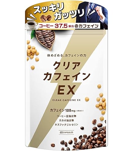 Amazon | アミノフライト 4000mg 5g×14本入り アサイー＆ブルーベリー