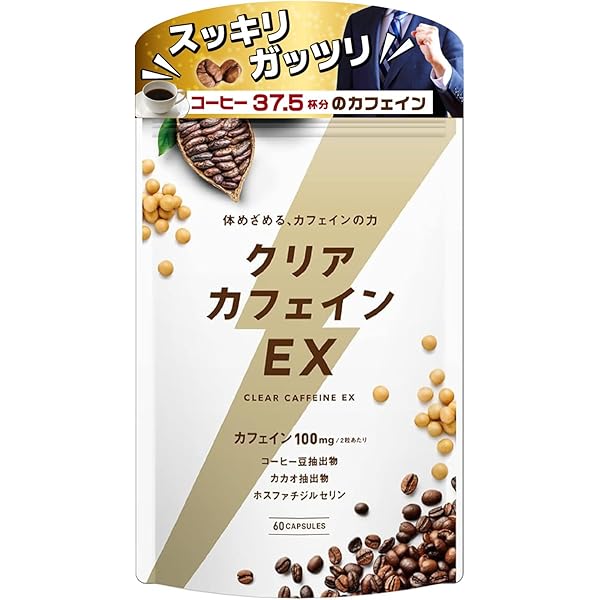 Amazon.co.jp: ドーパミンプラス 60カプセル 60日分 : ドラッグ