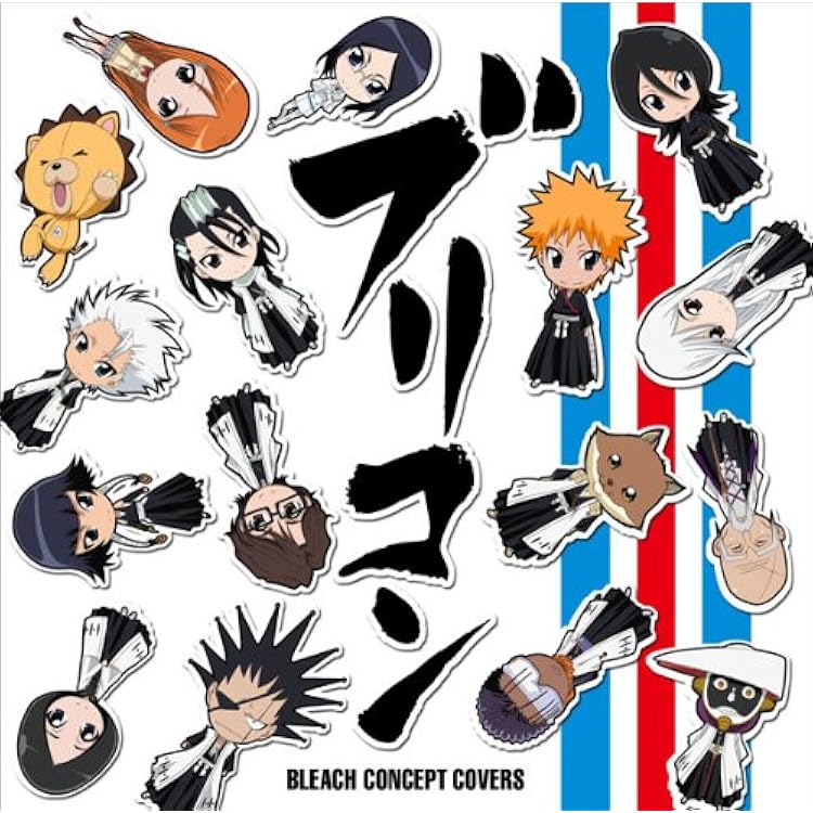 Amazon.co.jp: BLEACH BEAT COLLECTION 4th SESSION:02 浮竹十四