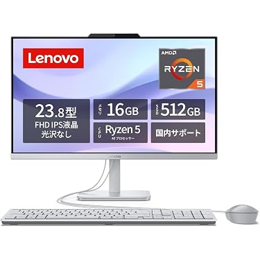 Lenovo Win11 23.8'IPSモニター 快適デスクトップ フルセット Amazon.co.jp 売れ筋ランキング: undefined の中で最も人気のある商品です