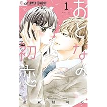 616ToBz2RJL._AC_UL210_SR210,