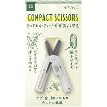 Amazon | ミドリ はさみ XS コンパクト ギザ刃 白 35648006 | はさみ
