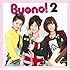 Buono!「Buono!2(通常盤)」