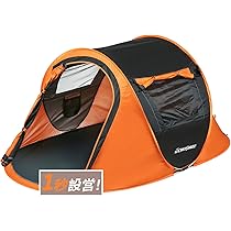 1度のみ使用　EchoSmile ワンタッチテント ポップアップ 616U4aAw2PL._AC_UL210_SR210,