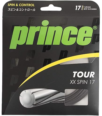 Amazon | プリンス prince テニスガット ロール ライトニングXX16
