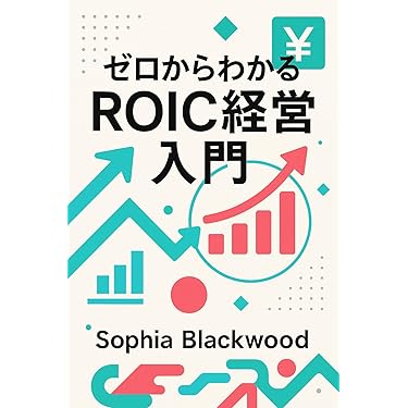 必携 もう困らない会社行事の運営マニュアル―年中行事から特別行事までの段取りと… 当社の取り組み | 三陸沿岸の交通誘導警備なら 有限会社SunLike