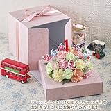 【日比谷花壇】ファーストバースデーアレンジメント「BABY CAKE」 イエロー オレンジ系