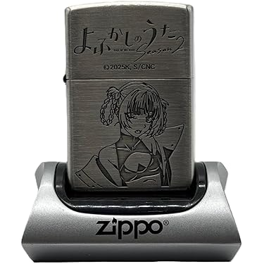 Amazon.co.jp 最新リリース: ライター の新着ランキングです。
