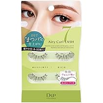 Amazon | ディーアップ ラッシュオン 06 RICH 目尻ボリューム (2