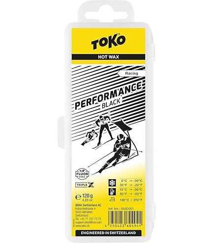 TOKO HFホワイト　スキーワックス TOKO HF White Limited Edition［レーシング用ワックス］ - サッポロ