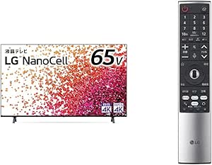 LG 65型 4Kチューナー内蔵 液晶 テレビ 65NANO75JPA IPSパネル Alexa 