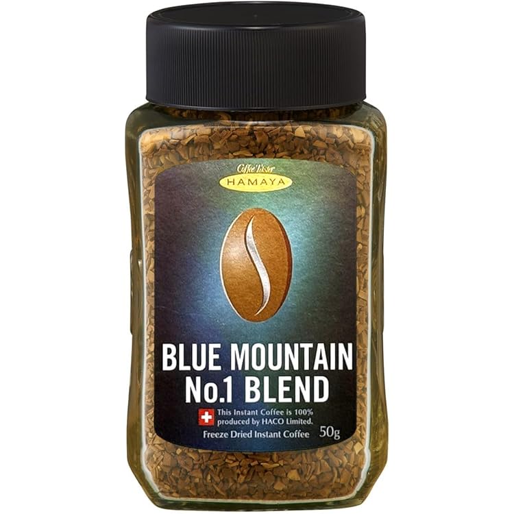 Amazon.co.jp: ハマヤ ブルーマウンテンブレンド マイルドテイスト 50g