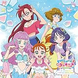 トロピカル~ジュ! プリキュア ボーカルアルバム~トロピカる! MUSIC BOX~
