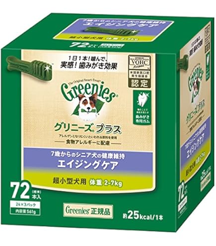 Amazon | 公認店 グリニーズプラス 成犬用 超小型犬用 2-7kg 60