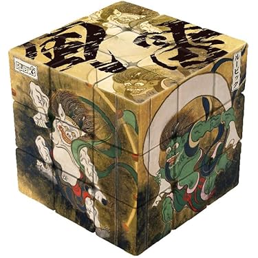 Amazon.co.jp 最新リリース: パズル の新着ランキングです。