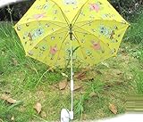 方向調整自由 取付簡単 大きい サイズ 直径88ｃｍ 子供にうれしい 可愛い ベビーカー 日よけ傘 イエロー