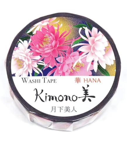 Amazon.co.jp: カミイソ産商(Kamiiso) SAIEN マスキングテープ 打上