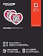 [STIIKAMI QR] QRシール_スティーカミQRシール:ピンクのハート 12面 3枚