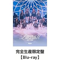 Amazon.co.jp: 【Amazon.co.jp限定】NiziU Live with U 2024