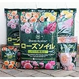 イングリッシュローズの栽培スタート資材セット[ローズソイル・ローズスタート・ローズフード]