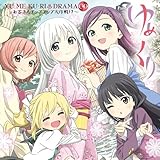 ��߂��� �h���}CD �`���q����A�b�v�A�b�v����!?�`