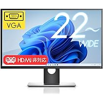 Amazon.co.jp: 【整備済み品】 KBLKSGY 液晶 モニター ディスプレイ 22