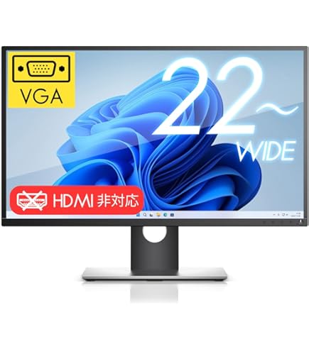 Amazon.co.jp: [ 液晶ディスプレイ ] DELL P2314Ht 23インチ ワイド