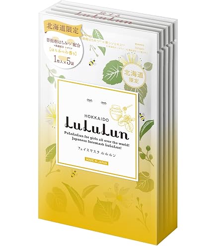 Amazon.co.jp: 【7シート×2パック】北海道のプレミアムルルルン