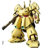 Amazon | MG 1/100 反地球連邦組織(エゥーゴ)試作型モビルスーツ支援