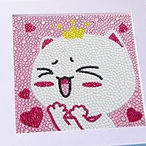 ゆん  ダイヤモンドアート Amazon | MISOAMISO DIY 5D ダイヤモンドアート ダイヤモンド