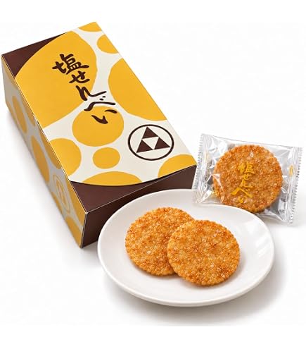 Amazon.co.jp: 三原堂 塩せんべい 40枚 化粧箱 : 食品・飲料・お酒