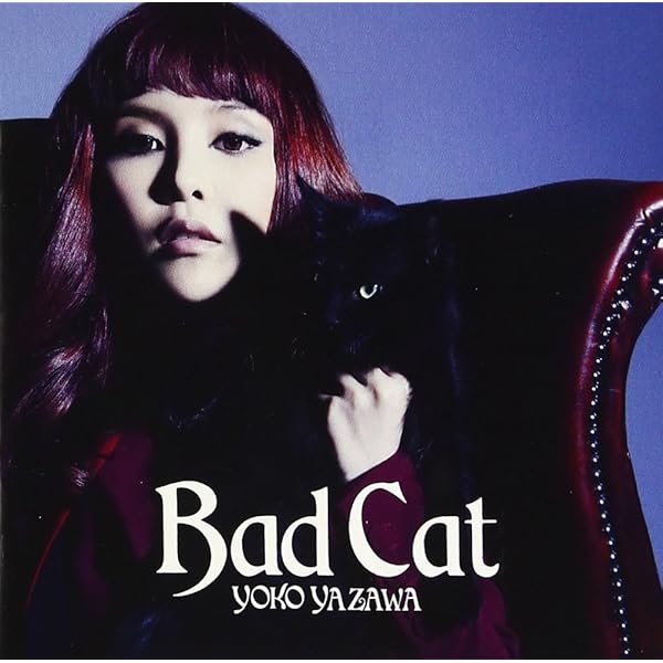 Amazon.co.jp: Give Me!!!: ミュージック