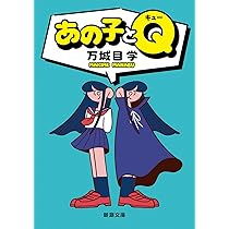 616WChAjrEL._AC_UL210_SR210,