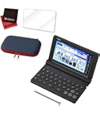 Amazon.co.jp: カシオ 電子辞書 高校生 (英語・国語強化) エクスワード