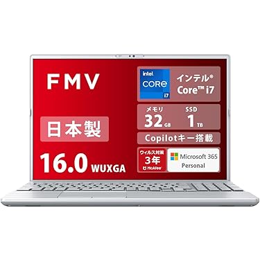 Amazon.co.jp 売れ筋ランキング: undefined の中で最も人気のある商品です