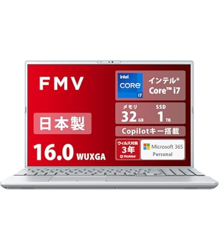 Amazon.co.jp: FMV 富士通 ノートパソコン 日本製 Note A WA3-K3 (MS