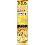 メラノCC 薬用しみ集中対策プレミアム美容液 20mL