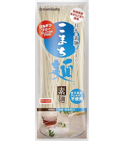 Amazon.co.jp: ぬちまーす顆粒(111g)[旧タイプ] × 5袋 : 食品・飲料・お酒