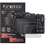 kinokoo 液晶保護フィルム Nikon Coolpix P7800/P7700/P7100専用 硬度9H 高透過率 耐指紋 気泡無し 強化ガラス 厚さ0.3mm 2枚セット 標識クロス付き(P7800/P7700/P7100専用)